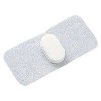 ニチバン ステプティ 39mm×80mm No.80 1箱（50枚入）