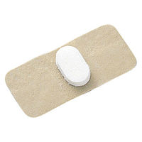 ニチバン ステプティ 39mm×80mm No.80A 1箱（50枚入）