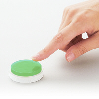 プラス メクール アロエ・イン グリーン 緑 紙めくりクリーム 35973