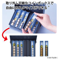 カール事務器　コインレジ　MR-2010N 1個