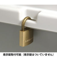 アステージ ホームボックス 880 ライトグレー 101L