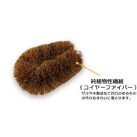 熱と油につよい パームたわし 中型 2号 1個 オーエ