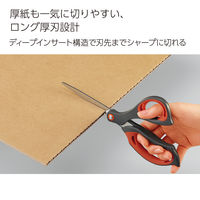 コクヨ はさみ エアロフィット スペリオ スタンダード ダークグレー ハサミ ハサ-240DM 1本