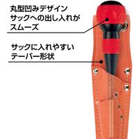 【手工具】ベッセル ボールグリップドライバー 2201100