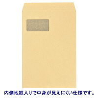 アスクル　オリジナル窓付きクラフト封筒　透けないタイプ　角20　500枚（100枚×5袋）  オリジナル
