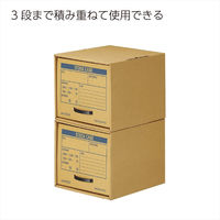 コクヨ 保存キャビネット ブラウン 茶色 3段の積み重ねができる書類収納 ダンボール A4-FBX3