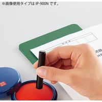コクヨ　捺印マット　小切手用　IP-902N