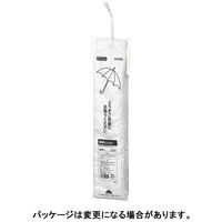アスクルオリジナル　傘袋（ひも付き）　1箱（2000枚：200枚入×10束）  オリジナル