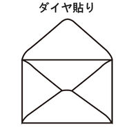 菅公工業　洋封筒ホワイト　洋長3　ヨ288　500枚（50枚×10袋）