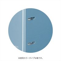コクヨ　A-Zファイルエコ替背紙式　A4タテ　とじ厚48mm　青　フ-F290NB
