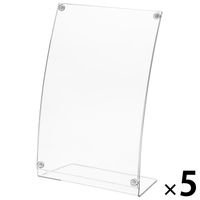 アスクル　片面用　マグネット式カード立て　A5　1セット（5個：1個×5）　 オリジナル