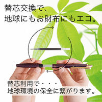 油性ボールペン替芯 単色用 UK-0.5mm芯 赤 10本 RUK5A-R ゼブラ