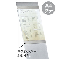 アール・エフ・ヤマカワ　インフォメーションボード　幅215×奥行340×高さ1170mm RFIB-001 1台