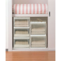 【引き出し収納】 天馬 たっぷり収納ケース たっぷり収納ケース55 L ホワイト 4904746303042 1個