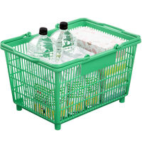 アスクル 買い物カゴ 25.4L グリーン 1セット（5個：1個×5）  オリジナル
