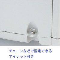 積水テクノ成型 ダストボックス330（組立式） 330L ゴミ箱 ホワイト 1個