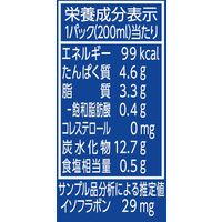 マルサンアイ ひとつ上の豆乳 豆乳飲料紅茶 200ml 1箱（24本入）