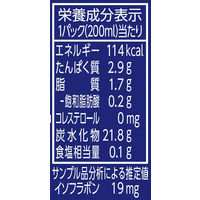 マルサンアイ ひとつ上の豆乳 豆乳飲料白桃 200ml 1箱（24本入）