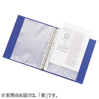リヒトラブ 交換式（差替式）クリヤーブック 30穴 A4タテ 25ポケット 背幅35mm 黄（イエロー） G3802-5