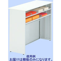 プラス スチールカウンター ハイカウンター 幅950mm 専用棚板 ホワイト 1枚