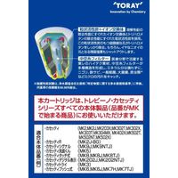 東レ　トレビーノ　浄水器　交換カートリッジ　カセッティシリーズ　鉛・トリハロメタン除去タイプ　【MKC.NTJ】