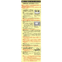 トップオブザP ポップコーン 塩 1個