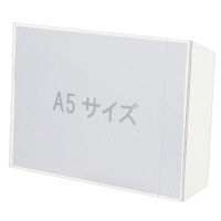 無印良品 縦でも横でも使えるアクリルスタンドフレーム A5　1セット（1個×10） 良品計画