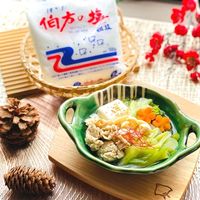 伯方の塩　1袋（1kg）　伯方塩業