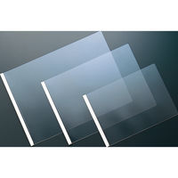 コクヨ　レールクリヤーホルダー(PET)　B4ヨコ　約20枚収容　白　レール式クリアホルダー　フ-TP769NW　1冊