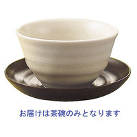 たち吉　夕波　お茶呑茶碗　1箱（6個入）