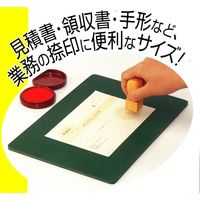 コクヨ　捺印マット業務用サイズ　210×300×4mm　IP-903N