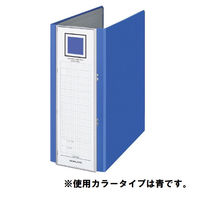 コクヨ　ガバットチューブファイル＜エコツイン＞　A4タテ　背幅伸縮型　とじ厚80または120mm　シルバー　フ-GT6120C