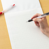 コクヨ　キャンパス　原稿用紙　A4横書　緑罫　50枚　ケ-75N