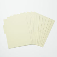 コクヨ 個別フォルダーエコノミータイプ A4 黄 10冊入 A4-SIFN-Y 10冊