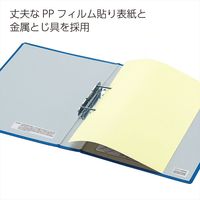 コクヨ　Kファイル　A5横　40mm　400枚収容　2穴　青