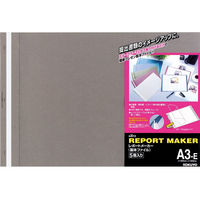 コクヨ　レポートメーカー（製本ファイル　プレゼンファイル） A3ヨコ 約50枚収容 ダークグレー  セホ-53DM　5冊入