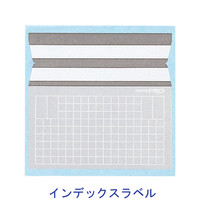 コクヨ 図面クリヤーホルダー A1 Sタイプ インデックスラベル付 クリアファイル セ-F56