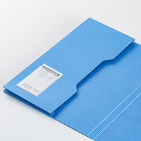 コクヨ　ケースファイル　色厚板紙　A4縦　青