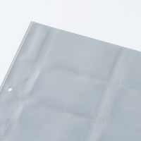 コクヨ 名刺ホルダー替紙 ヨコ入れ 2穴 200名収容 1 メイー396 1パック(10枚入)