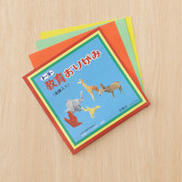 トーヨー 教育折り紙 15cm 27色 1箱（30袋入）