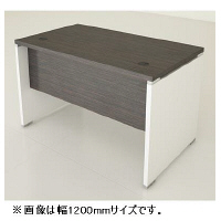 ARAN WORLD EIDOS エイドス 平机 引出し無し ダークブラウン／ホワイト 幅1400×奥行700×高さ700mm 1台（2梱包）（取寄品）