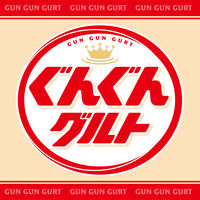 カルピス　ぐんぐんグルト3種の乳酸菌　500ml　1セット（48本）