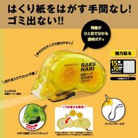 コクヨ 両面テープ ラクハリ 強力貼る 本体 10mm×10m T-RM1010 1個