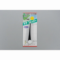 光　ドアストッパー先薄型　1セット（5個入）