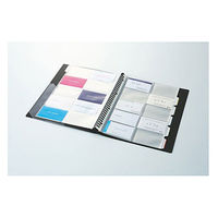 リヒトラブ　名刺ファイル　名刺帳交換式　540名　藍　G8813-11