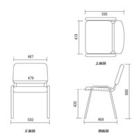 【在庫限り】スマイル　会議用チェア　VII（背座:布張り　スタッキング可能）　ブルー　1箱（4脚入）