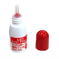 ミクロポーラス　インキ浸透タイプ　専用補充インキ　10ml　赤　TSK-55331