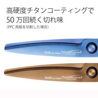 プラス　はさみ　フィットカットカーブ　プレミアムチタン　プレミアムピンク　SC-175STN　34548