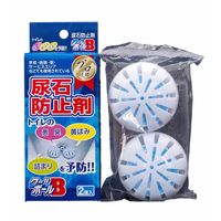 クールボールB 業務用 尿石付着防止剤 1箱（2個入） 和協産業