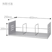 プラス ブックスタンド BS-600L 1台
